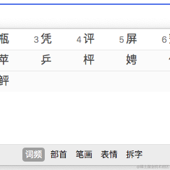 AngryChocobo于2020-10-12 20:03发布的图片
