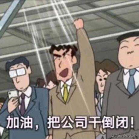 呐呐呐呐呐呐于2022-11-23 22:07发布的图片