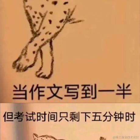 猪猪侠1号于2023-04-17 14:04发布的图片