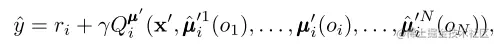 1686296631375.png
