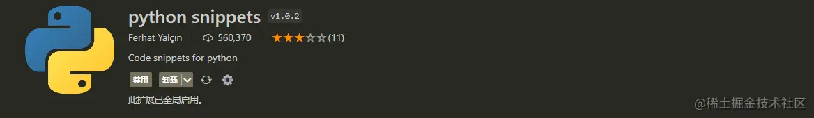 pythonsnippets.png