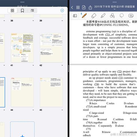 poiuytrewq于2022-10-14 17:08发布的图片