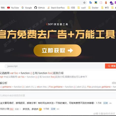 天花板上的老蜥蜴于2021-10-13 11:16发布的图片