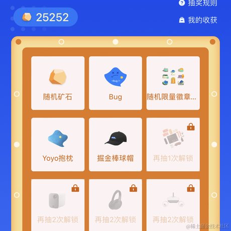 TEo_so于2022-04-12 08:11发布的图片