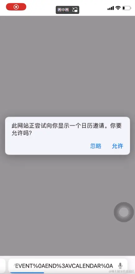 <img src="image" alt="" width="30%" />.png