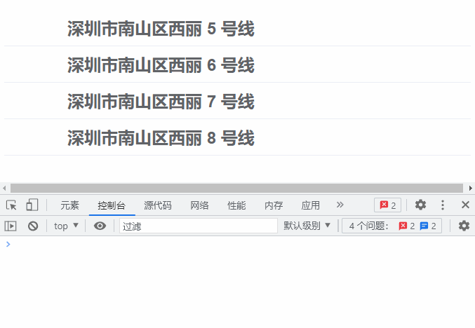 GIF 2022-4-25 1-01-20.gif