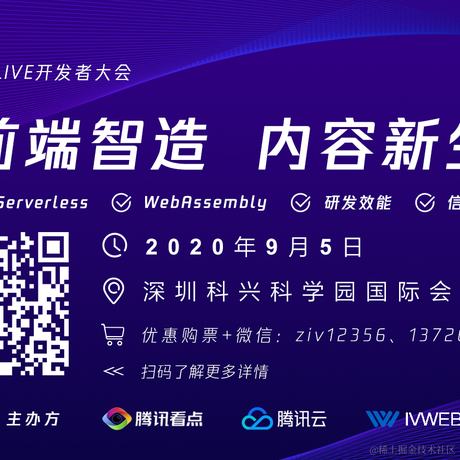 ziv110849于2020-08-05 11:47发布的图片