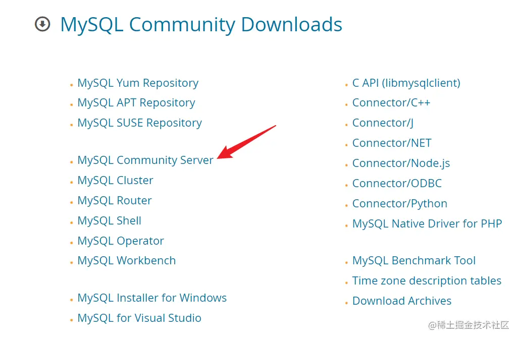 mysql-download1.png