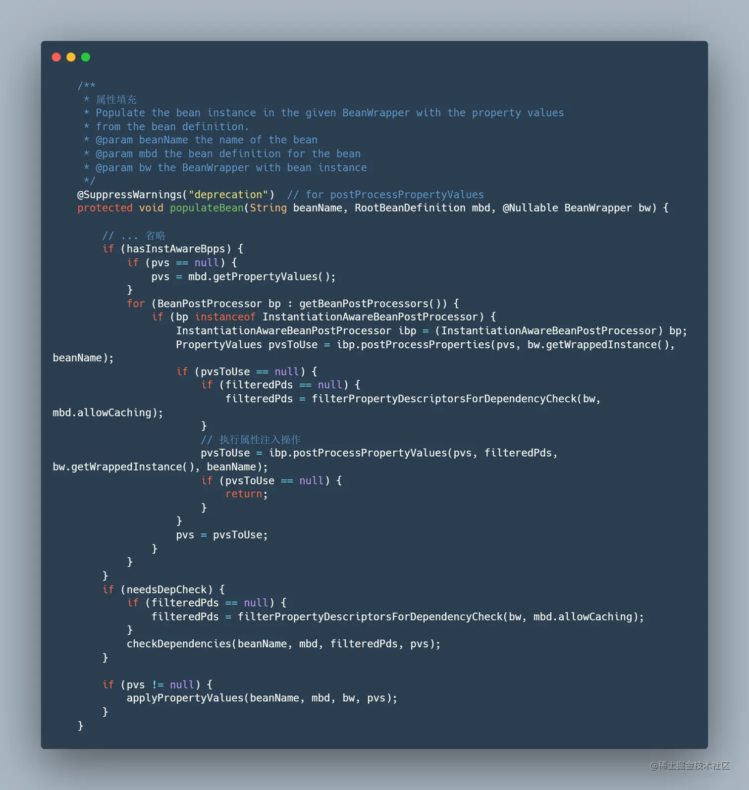 carbon (11).png