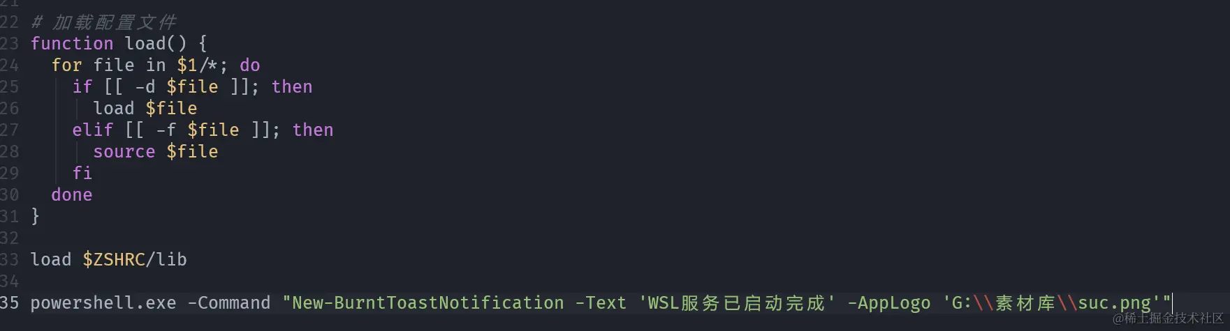 Pasted image 20230520222414.png