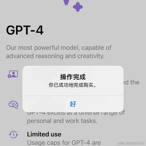 云深不知处l于2024-03-18 19:04发布的图片