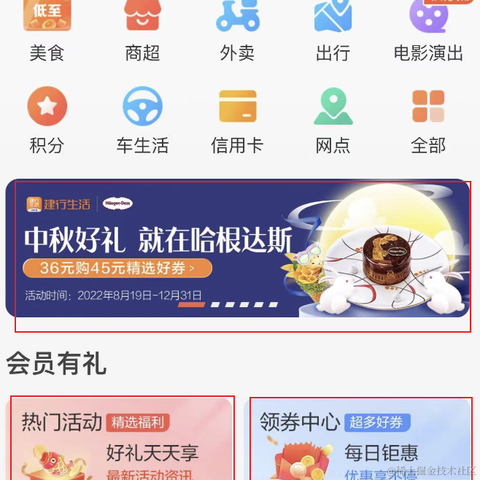 面包真好喝于2022-09-07 00:04发布的图片