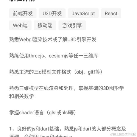 Shawerestart于2021-05-27 23:45发布的图片