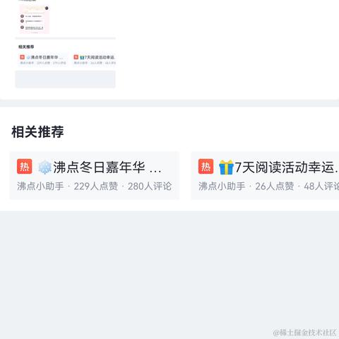 华夜风于2022-11-23 20:55发布的图片