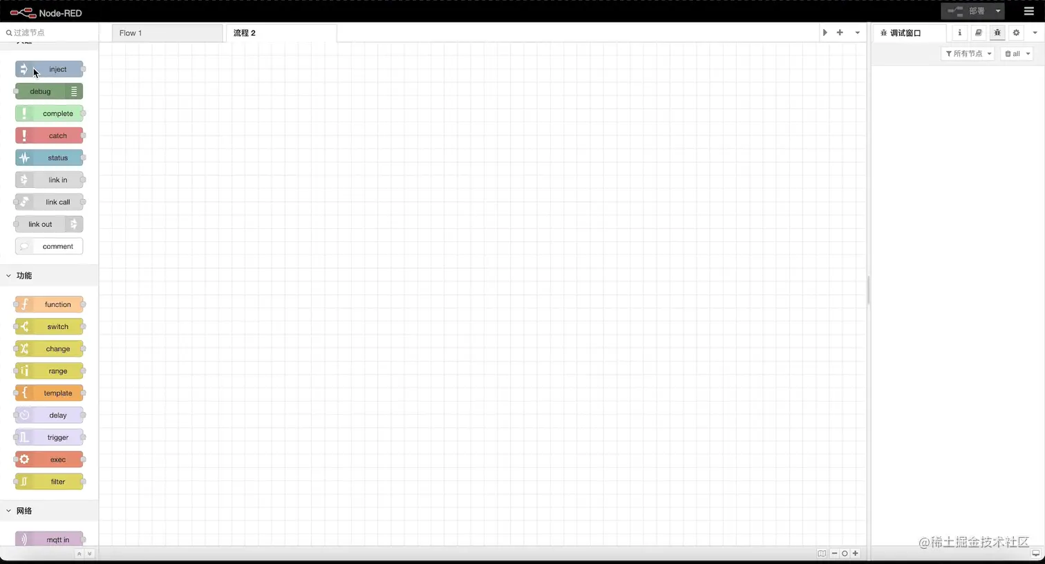 Screen-2022-03-27-001745.gif