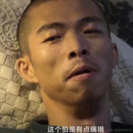 阿基米于2023-10-19 21:46发布的图片
