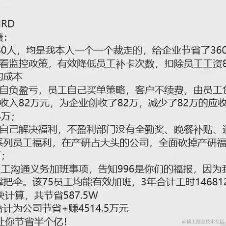 悠然CC于2023-08-23 15:23发布的图片
