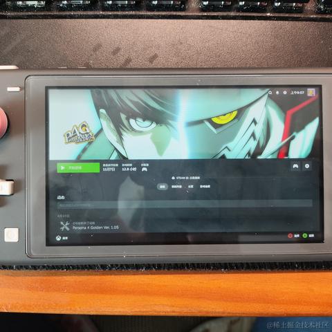 当代恶臭毕业生于2023-12-03 10:19发布的图片