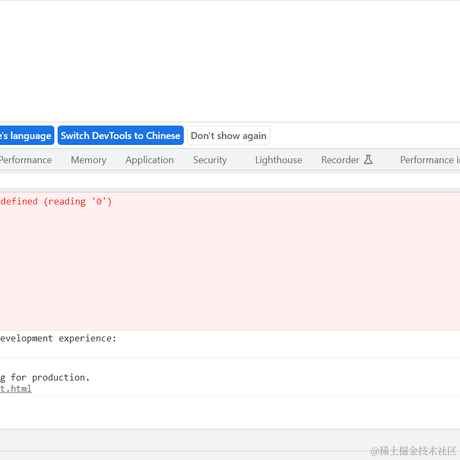 Flipped丶丶于2023-08-09 09:56发布的图片
