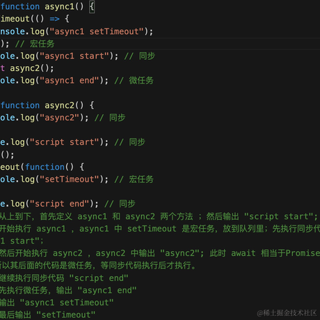 月月月芽儿于2020-11-26 22:27发布的图片
