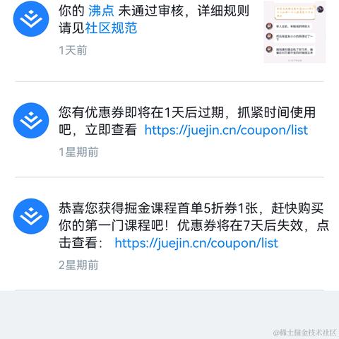 华夜风于2022-11-23 20:55发布的图片