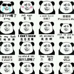 AntizzZ于2021-02-26 09:25发布的图片