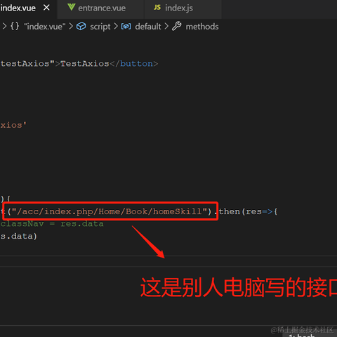 小张想摸鱼于2020-11-14 15:24发布的图片