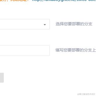 药师kabuto于2024-04-29 10:59发布的图片