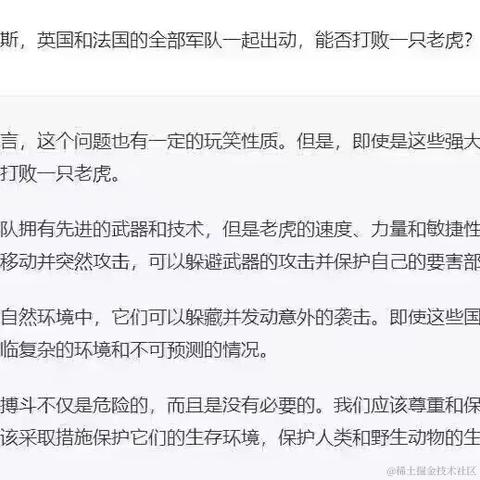 cofbro于2023-03-21 13:52发布的图片