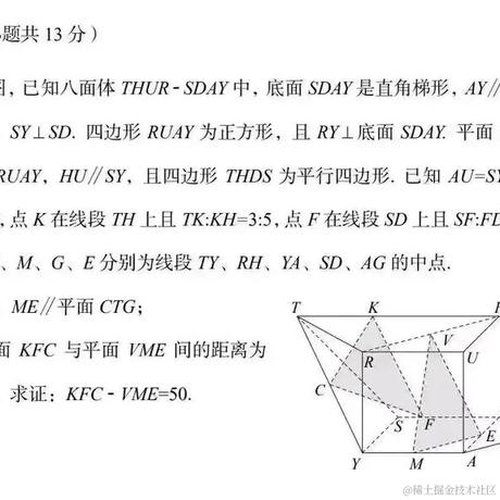 真的只会CV于2022-10-27 14:26发布的图片