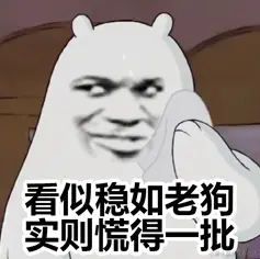 微信图片_20231223162115.png