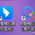 Mixedzi于2024-01-25 16:45发布的图片