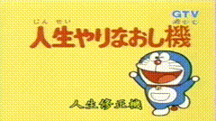 今天宜喝冰阔落于2023-06-21 16:11发布的图片