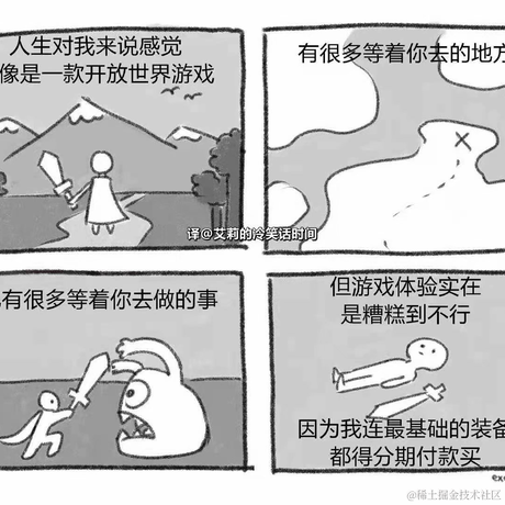 魔童闹海于2021-05-25 08:48发布的图片