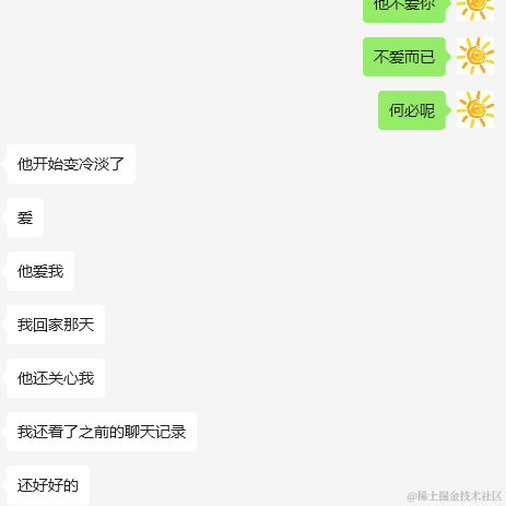 代码大师于2023-06-27 11:11发布的图片