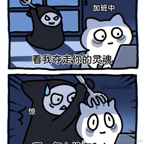 一束光丫于2023-10-31 12:42发布的图片