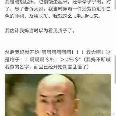 我不是KFC于2024-01-26 17:22发布的图片