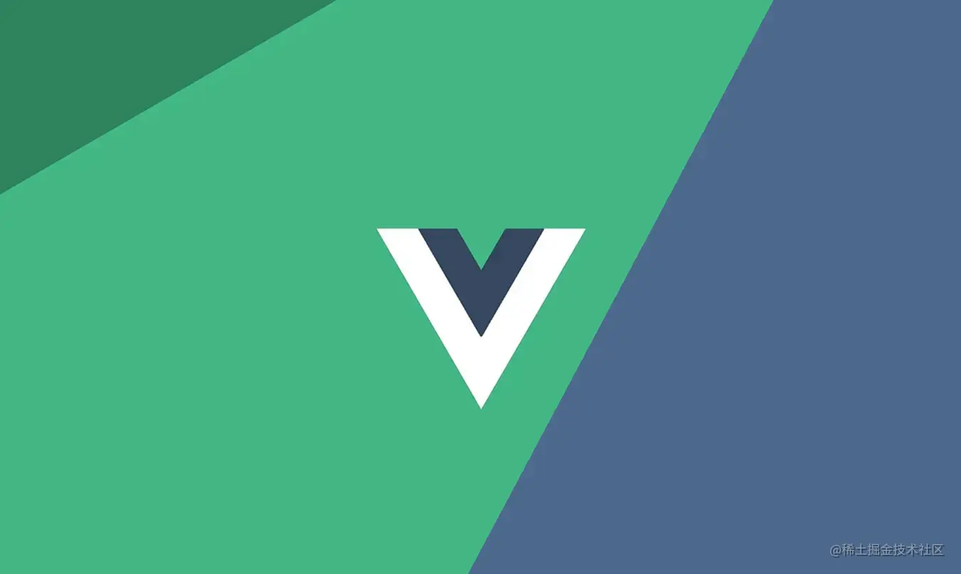 vue