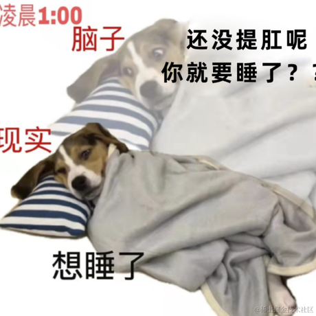 歪杏仁于2022-11-10 11:23发布的图片