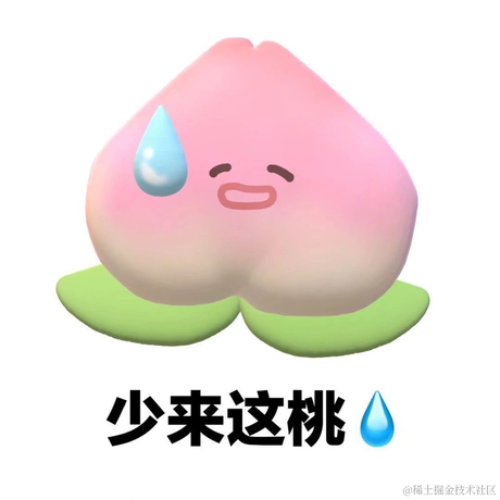 不知魏晋于2022-06-22 20:45发布的图片