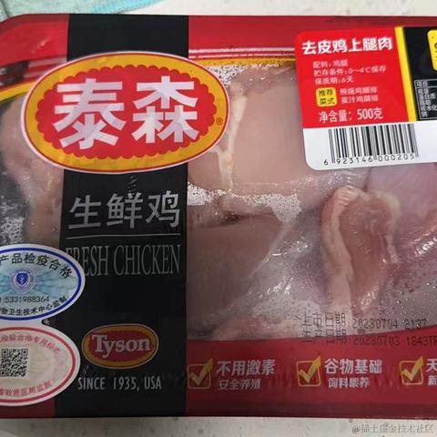 云歌儿于2023-07-07 08:58发布的图片