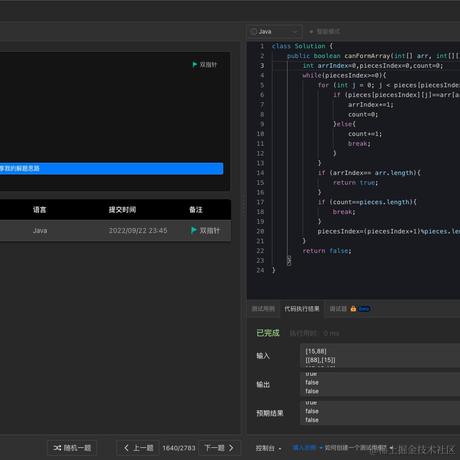 RedCrazyGhost于2022-09-22 23:46发布的图片