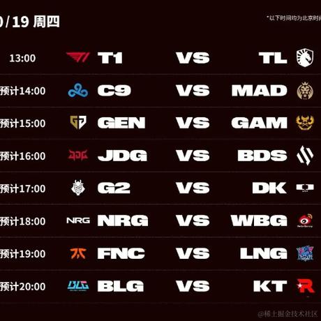 Ylimhs于2023-10-19 10:10发布的图片