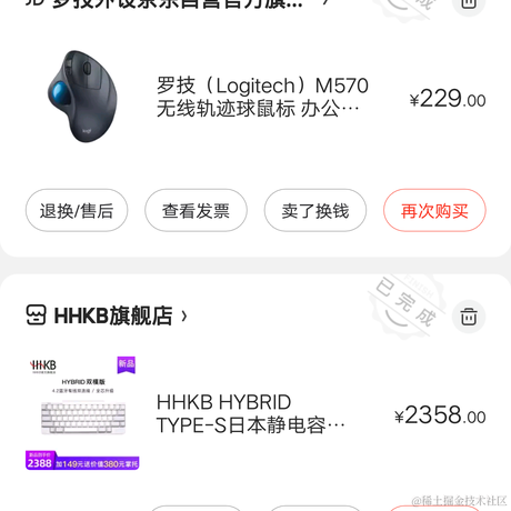 岳晓亮于2020-11-20 09:56发布的图片