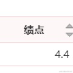 路敞于2022-11-25 20:33发布的图片