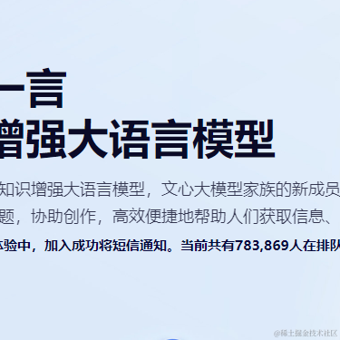 只会写Bug于2023-03-20 09:27发布的图片