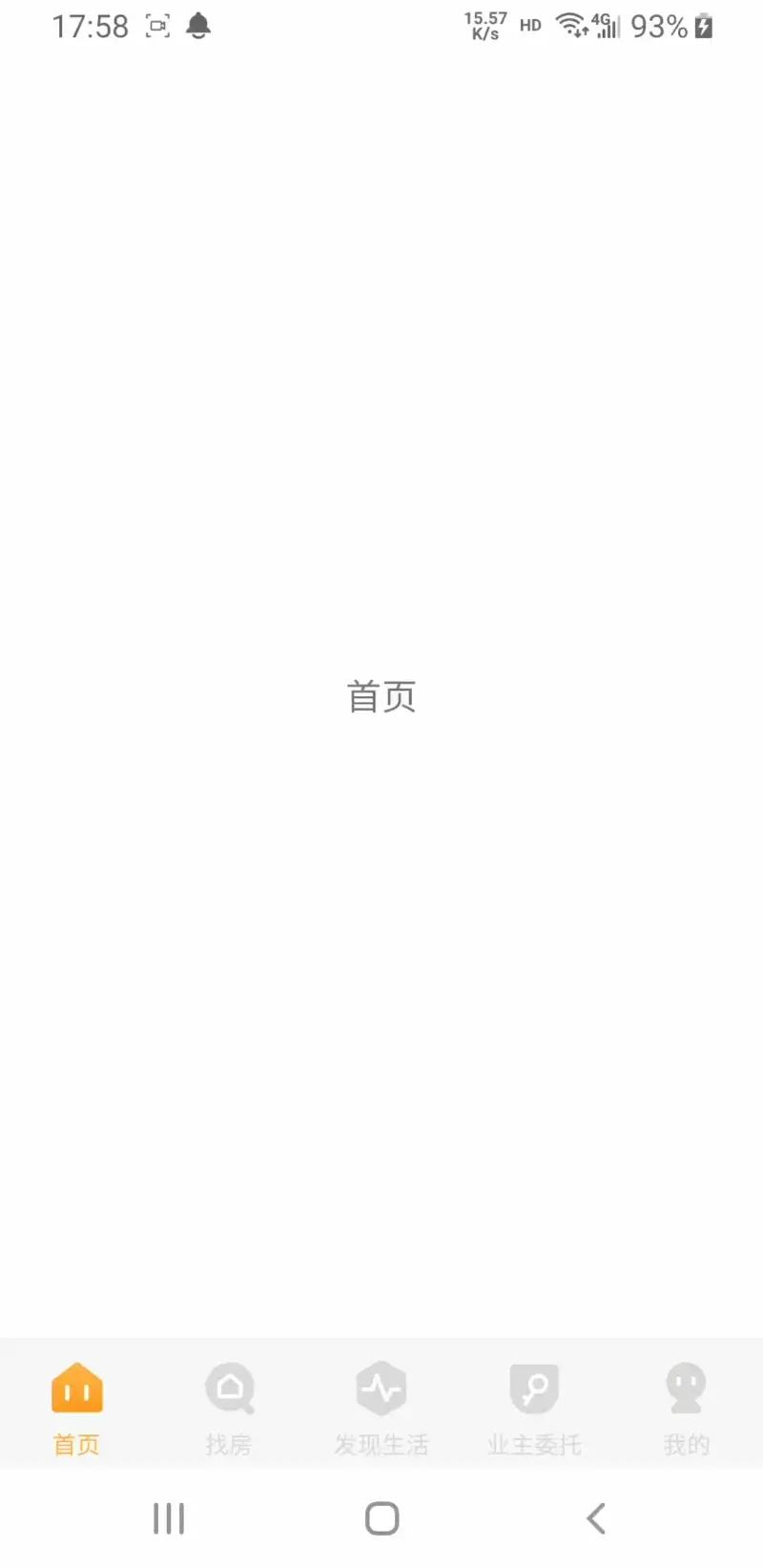 ziroom.webp