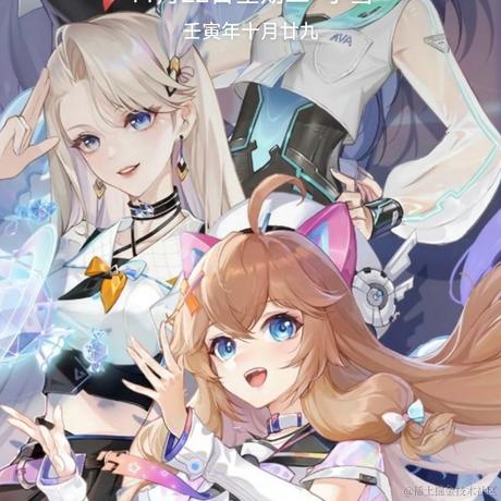 乃琳的小女友于2022-11-22 18:43发布的图片