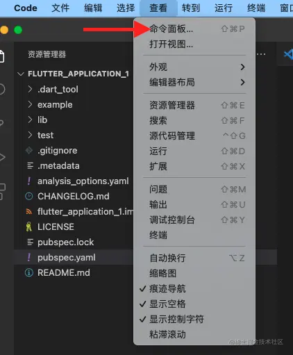 截屏2022-10-06 10.44.38.png