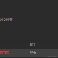 wowoqu于2023-04-04 16:20发布的图片